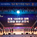 민수축산 이미지