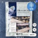 해찬누리 이미지