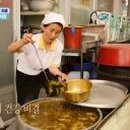 내고향 추어탕 이미지