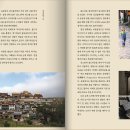 보림축산 이미지