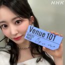 르세라핌 venue101.jpg 이미지