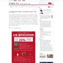 다실축산 이미지