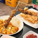 송림양꼬치 이미지