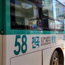 대양운수(주) 이미지