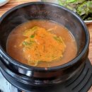 국민 노래연습장 이미지