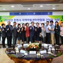 세계로 지역아동센터 이미지