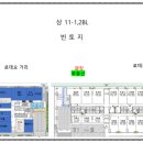 씨유 병점골든스퀘어점 이미지