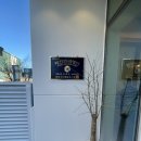 명인설렁탕송도