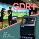 명문스크린골프 이미지