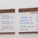 리틀베프 항동점 이미지