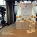 트라몬토 이미지