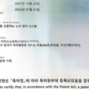 (주)명세 이미지