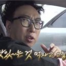 돈가대박집 - 관악구 관악로 222 | 돈가대박집