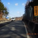 용화양강로 이미지