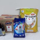 오전동주민센터 이미지