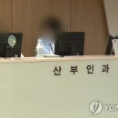 연세미즈산부인과의원 이미지