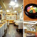 비빔밥과 덮밥 이미지