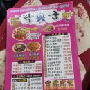 락 궁 네이버블로그