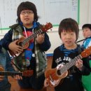 초등우쿨렐레 이미지