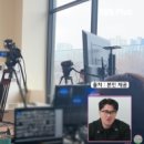 미경 이미지