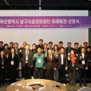 3공단3로-12 이미지