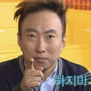 신림한의원 바를정한방병원 실리프팅 팔자주름 지운 내돈내산 후기(2탄)