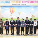 명학초등학교 이미지