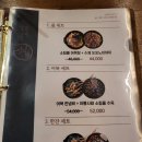 쉼 어묵 그리고 한잔 술 이미지