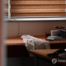 도암보건지소 이미지