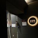 강남 스크린골프 이미지