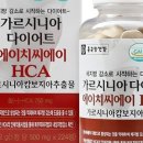 더에이치씨파트너스