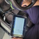 동삼카부분정비 이미지