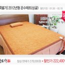성원매트(주)