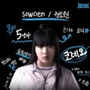 베베(Bebe) 이미지