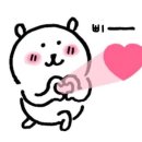 야호유통 | [공주] 요즘 핫한 공주 여행 ! 친구들과 공주 여행이라면 필수! 공주 밤티 제일유통