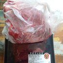 우리동네 복권마트 이미지