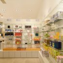 별빛약국 이미지