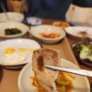 최가네삼겹살 이미지