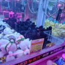 메가오락실 건대점 이미지