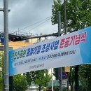 오조산공원로 이미지