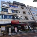 봄1빌딩 이미지