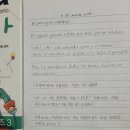 찬미스테이 이미지