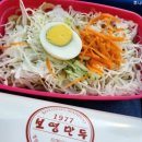 달콤커피3루점