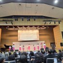 화기총 3.1절 음악회 2.23 협성대 이미지