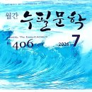 최중호
