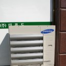 (주)더푸드 - 유성구 | (주)더푸드