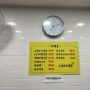 오단꼬마김밥