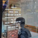 부길초밥 이미지