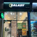 몽촌토성역 근처 샐러드 전문점 - 샐러디 방이점 포장 후기 / 샐러디 칼로리 정보