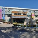 무주읍126 이미지